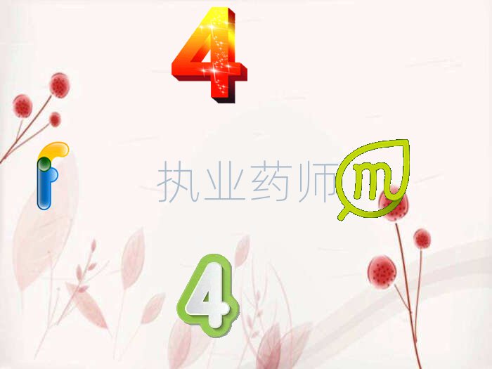 m݈̘IˎӖWУ
